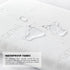 Getha Baby Pillows with Waterproof Fabric